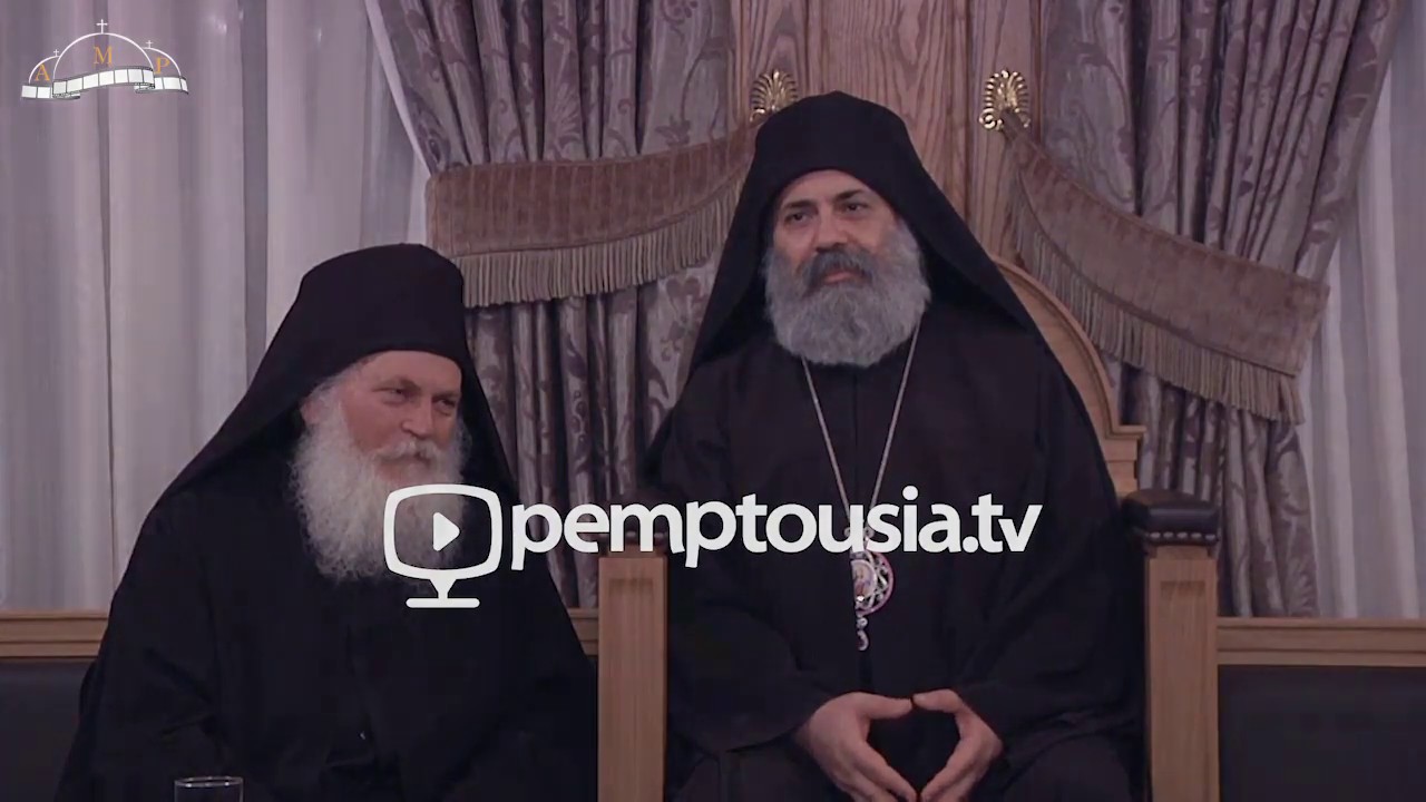 حديث في الجبل المقدس- المطران بولس يازجي