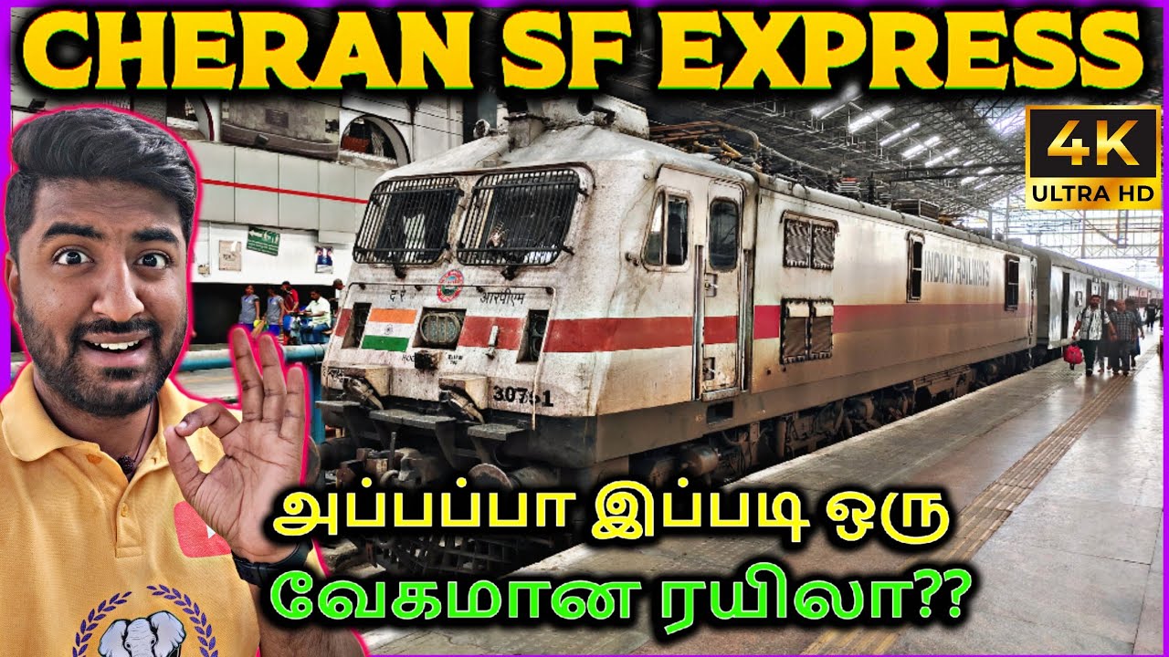 🤩 Don't Miss This CRAZY Train Journey on Cheran Superfast 12673!