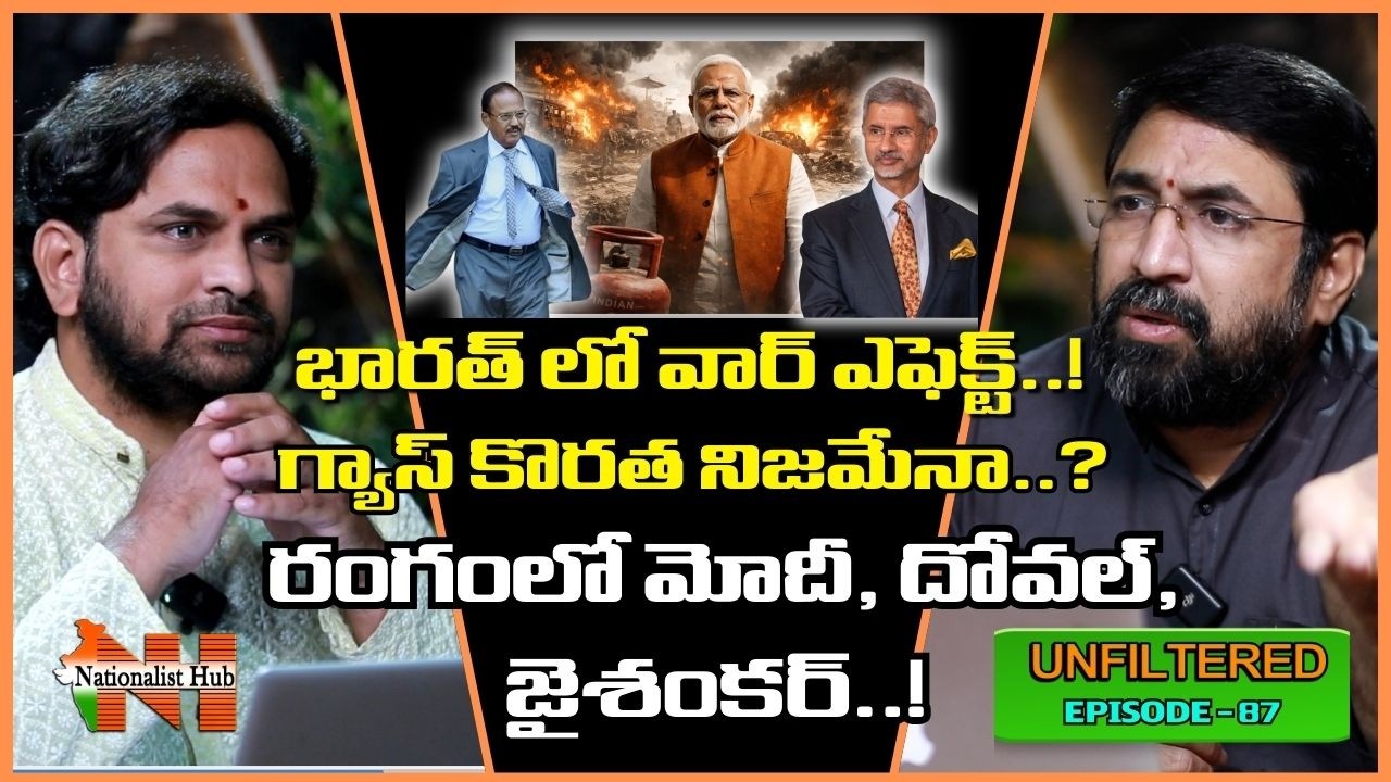 Gas Crisis in India After War Tensions? Modi,Doval & Jaishankar in Action | UF-EP 87 |NationalistHub