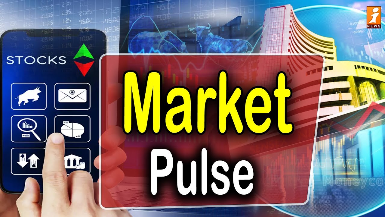 🔴Market Pulse | Basic Doubts in Stock Market | iNews