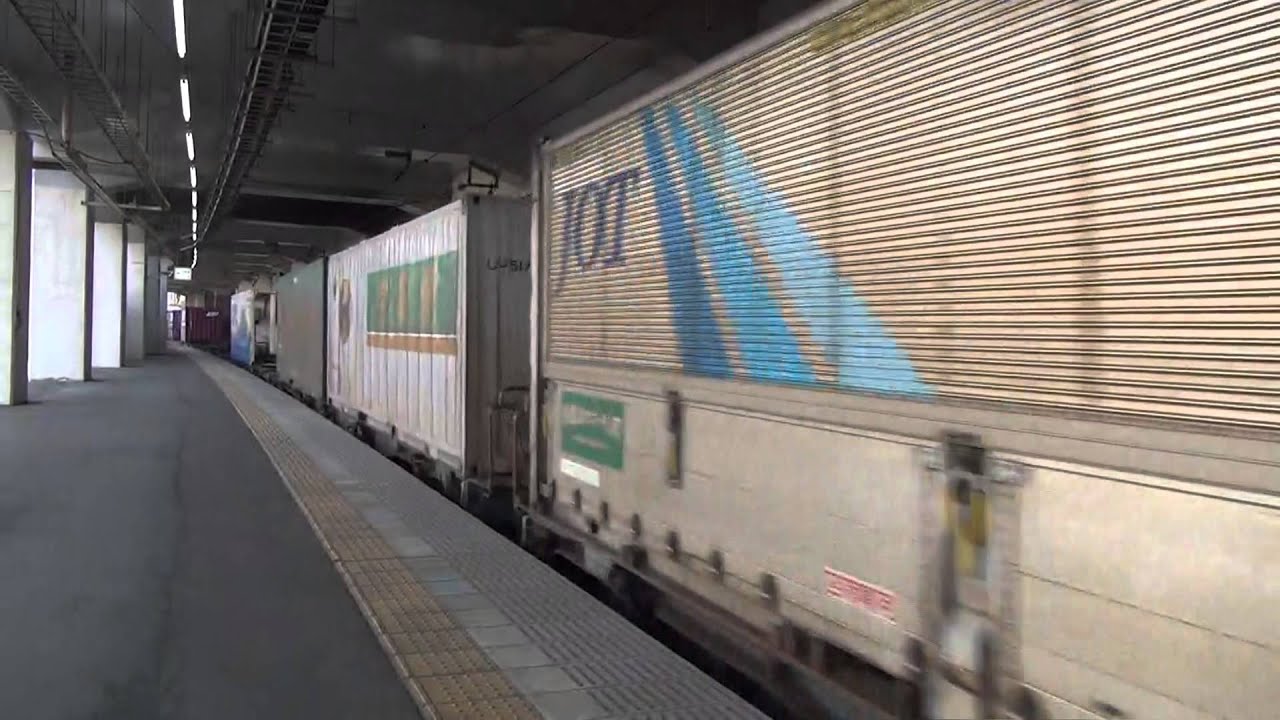 貨物列車　7053レ　岡山駅通過,13,04,19