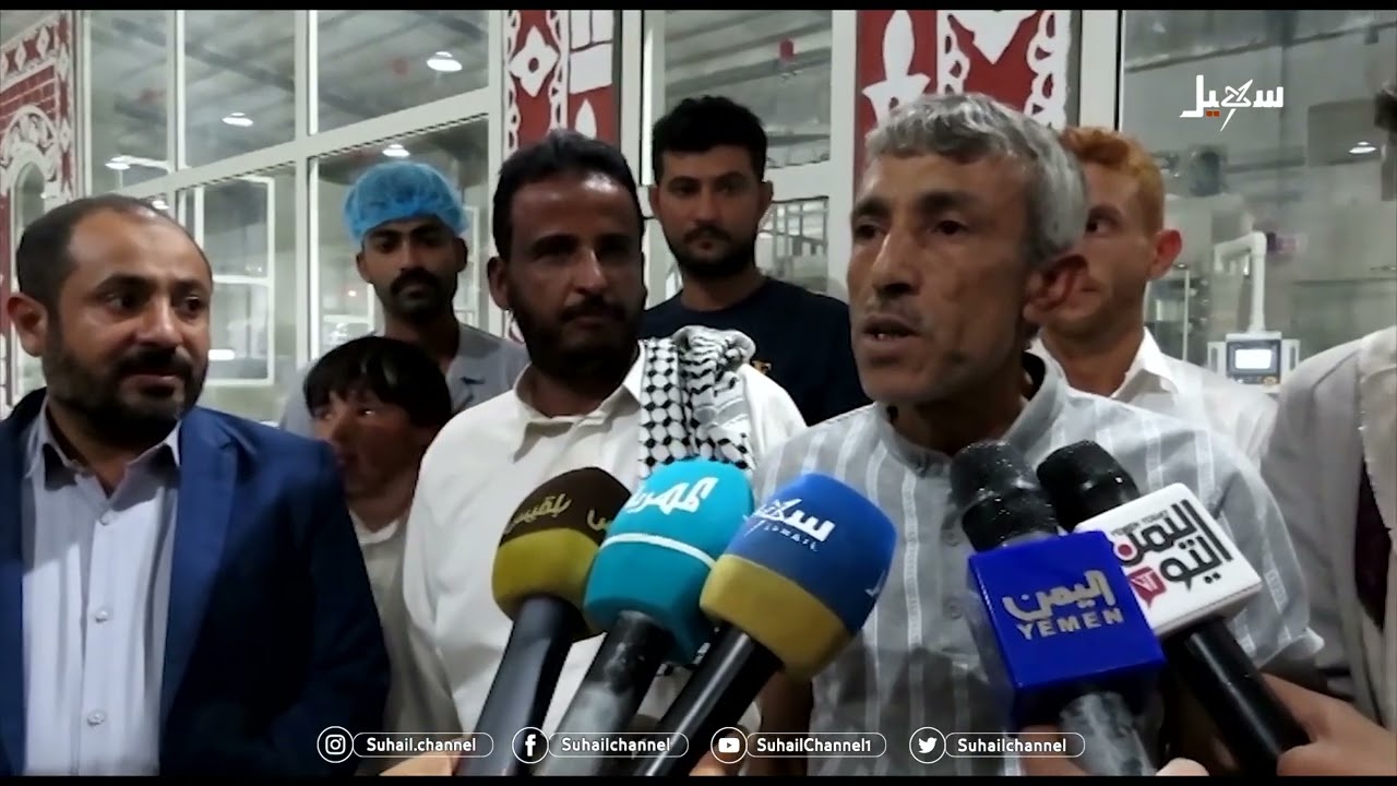 هيلان .. جديد مشاريع الاستثمار والتنمية في #مأرب
