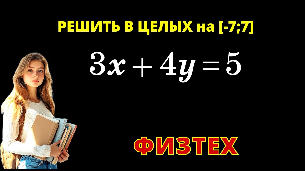 РАБОТА НАД ОШИБКАМИ!