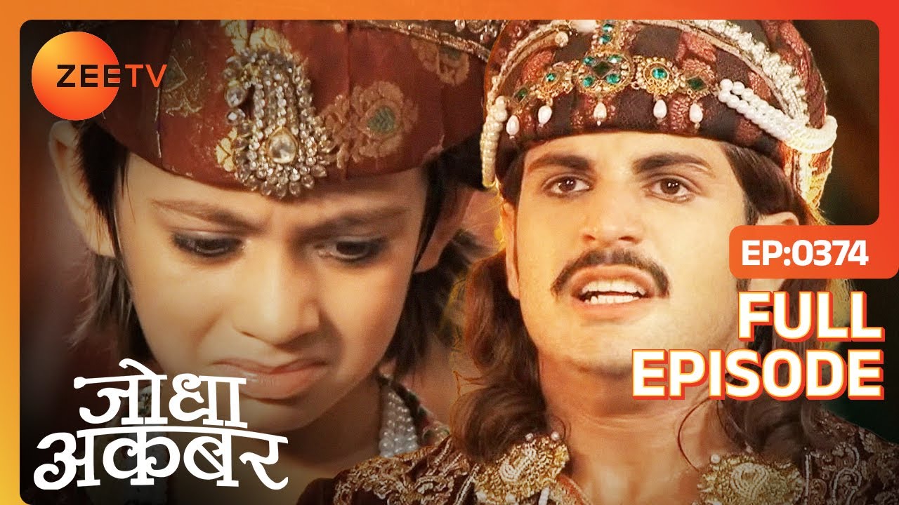 Salim को लगा shock Akbar की punishment से  | Jodha Akbar | Full Ep. 374 | ZEE TV