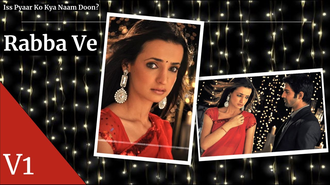 IPKKND - Rabba Ve