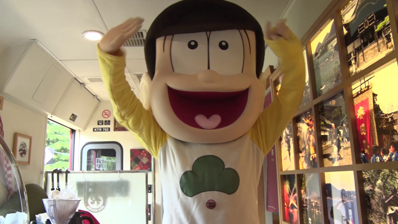 【京都府・十四松編】「おそ松さん」×日本全国47都道府県″勝手に″応援プロジェクトご当地応援レポート