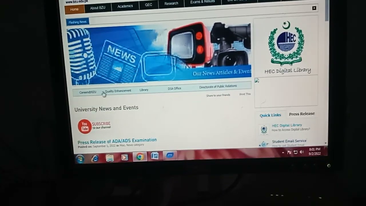 BZU ADA/ADS annual supply exams 2021/2022 notification issued
