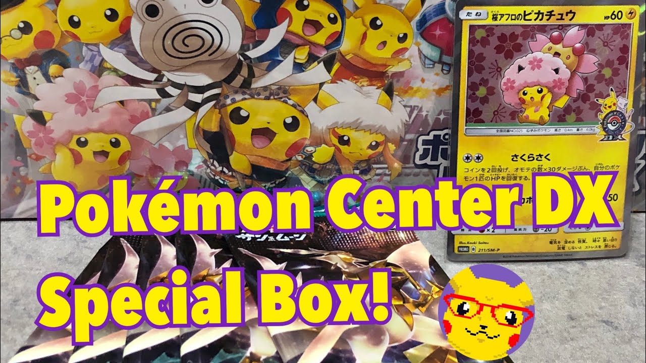 Pokemon Center Tokyo DX Special Collection Box
