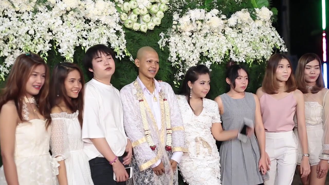 งานบวชไอซ์ EP.3