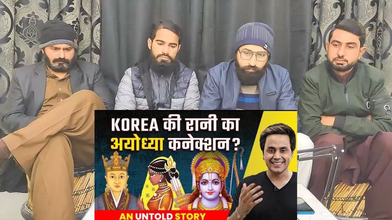 इन देशों में भी पूजे जाते हैं श्रीराम | South Korean Princess Ayodhya Connection #PakistaniReaction