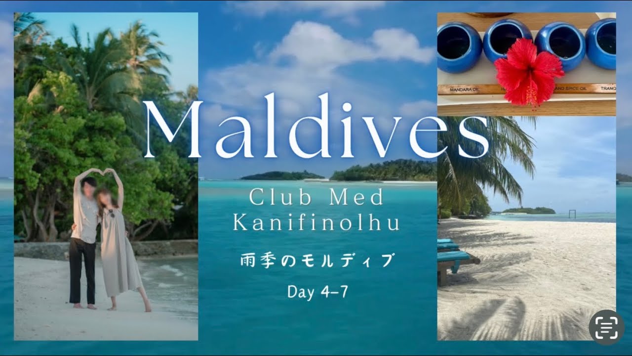 [Влог о Мальдивах №3] Раскрыты расходы на поездку🪽Club Med✨Мальдивы в сезон дождей в августе / Чт...