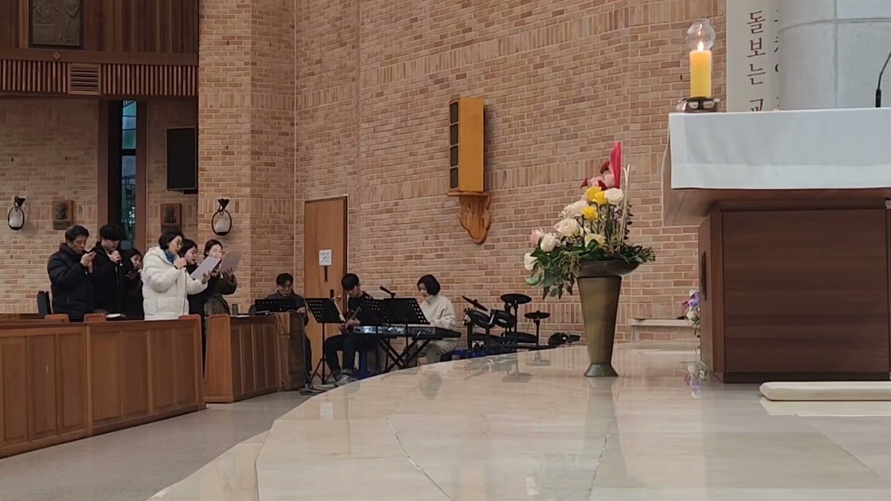 사제 축가 [전민동성당 우니따스] 26.1.24
