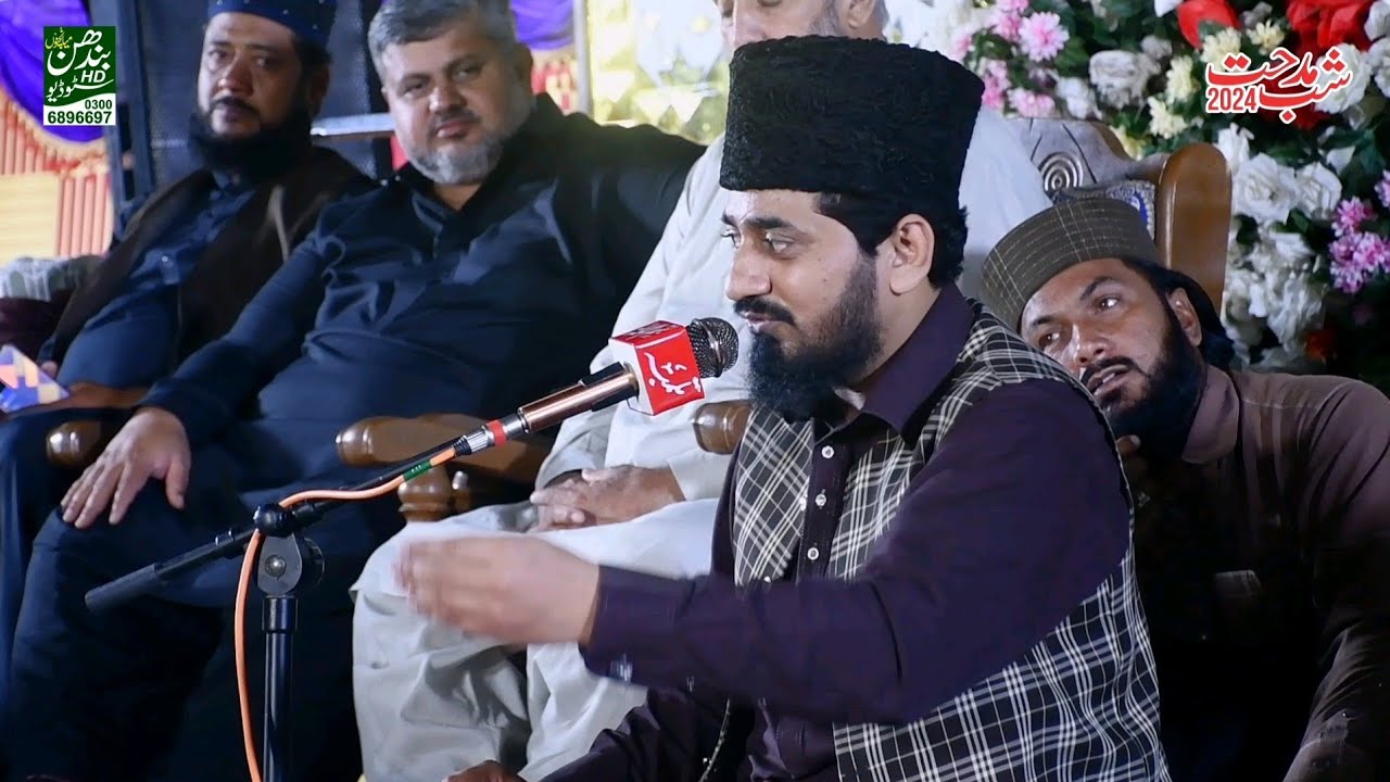 Best Naqabat| Kamran Farooq Qamar qadri #