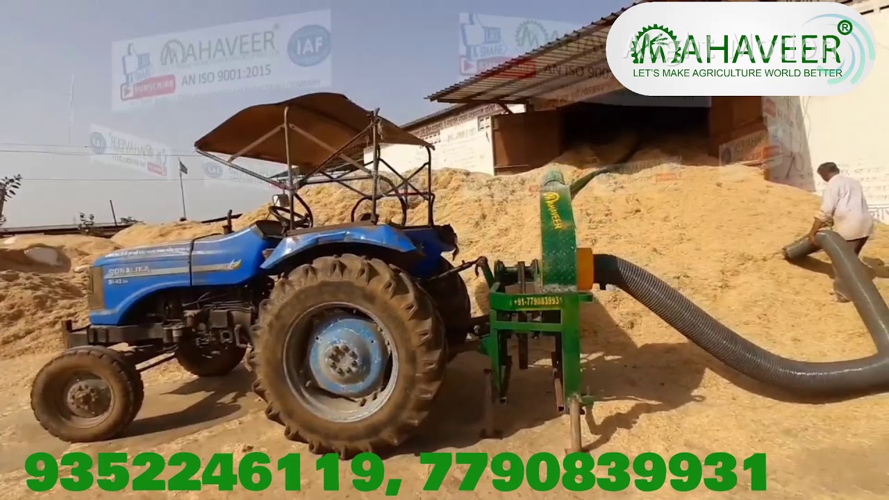 सबसे हैवी क्वालिटी भूसा भरने की मशीन 6367305505, bhusa bharne ki machine | straw loader | straw pump