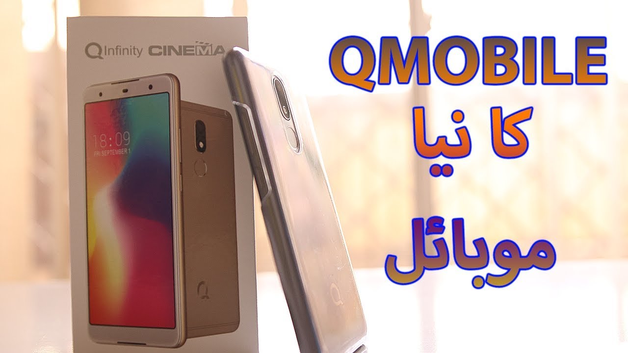 Qmobile QInfinity Cinema Unboxing!