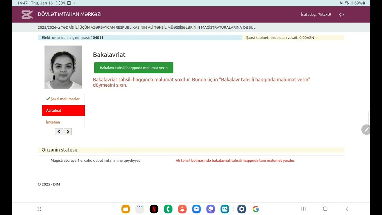 MAGİSTRATURA İMTAHANİNA QEYDİYYAT 1  (DİM 2025)