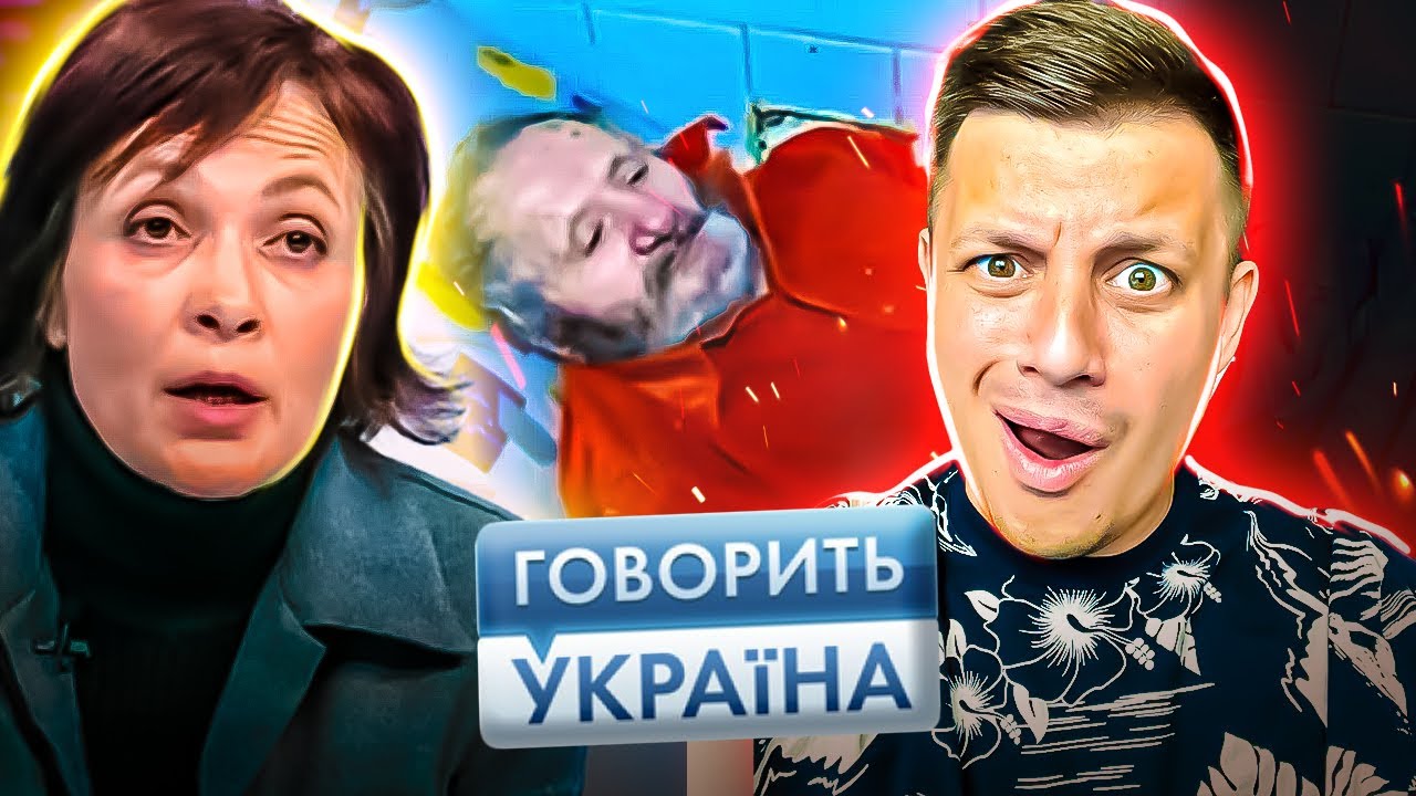 Говорить Україна ►  ► Отцу моего ребенка 90