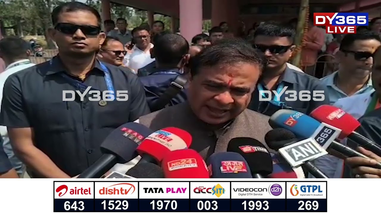 প্ৰদ্যুত বৰদলৈৰ প্ৰসংগত মুখ্যমন্ত্ৰী হিমন্ত বিশ্ব শৰ্মাৰ মন্তব্য