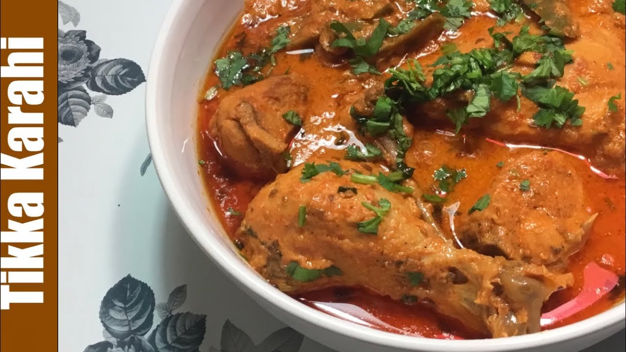 Tikka Karahi Recipe by Food Velocity