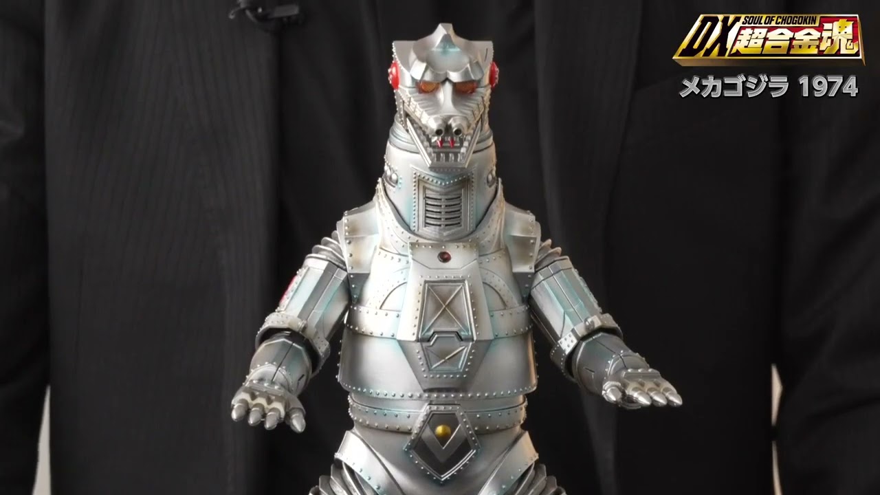 Bandai - DX Soul of Chogokin - Mechagodzilla 1974 - Godzilla vs Mechagodzilla
