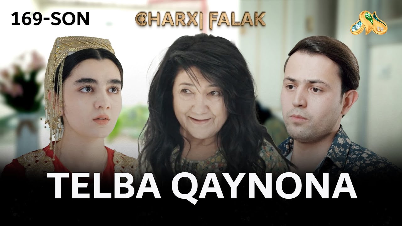 Telba qaynona... Сharxi falak