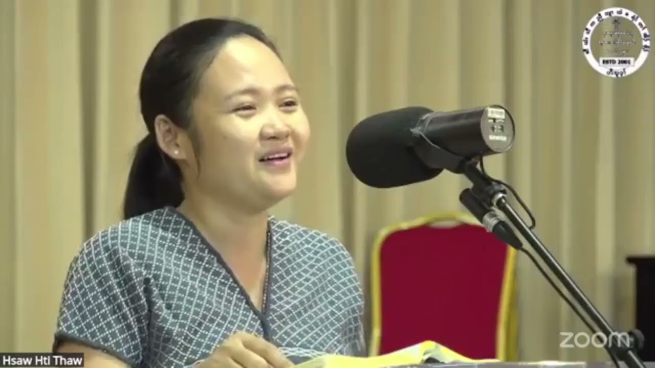 YWAH - Служите с радостью, «Прорастайте, как растение», Тараму Му Ши А, авторство: HHT.