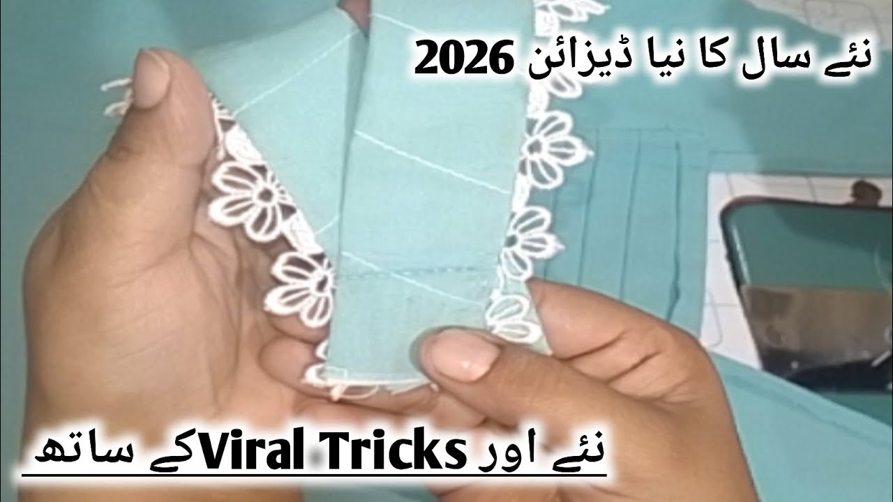 New Tricks💥 Viral Neack Design with cutting and stitching #trending#2026