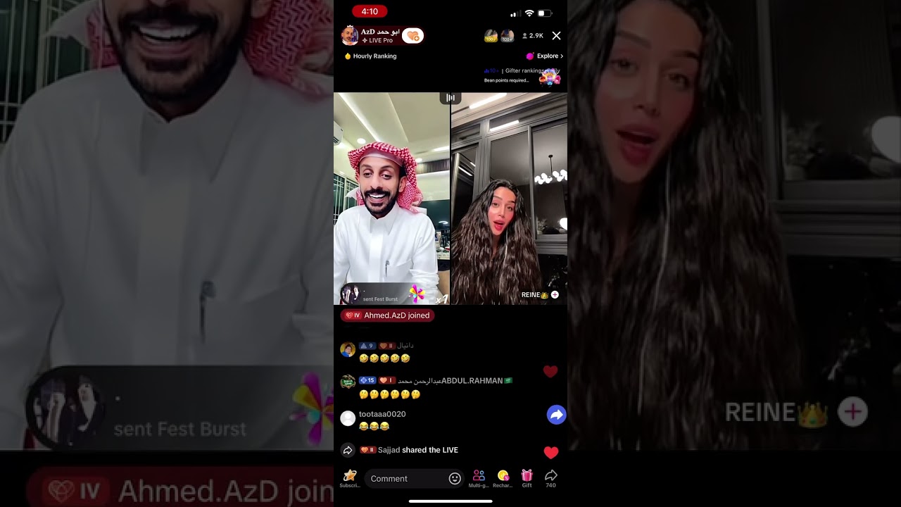 بث ابوحمدAzD الجزء الثالث 29/11/2024