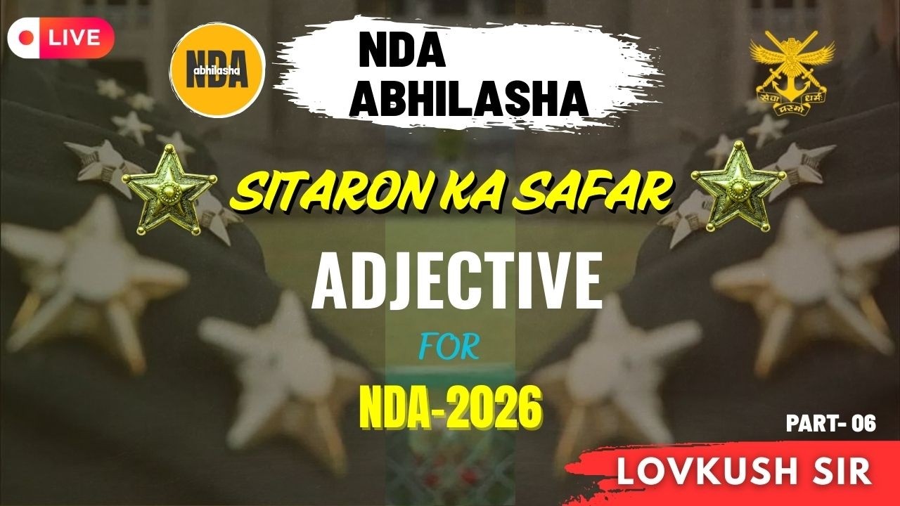 II ADJECTIVE PART-6 II NDA