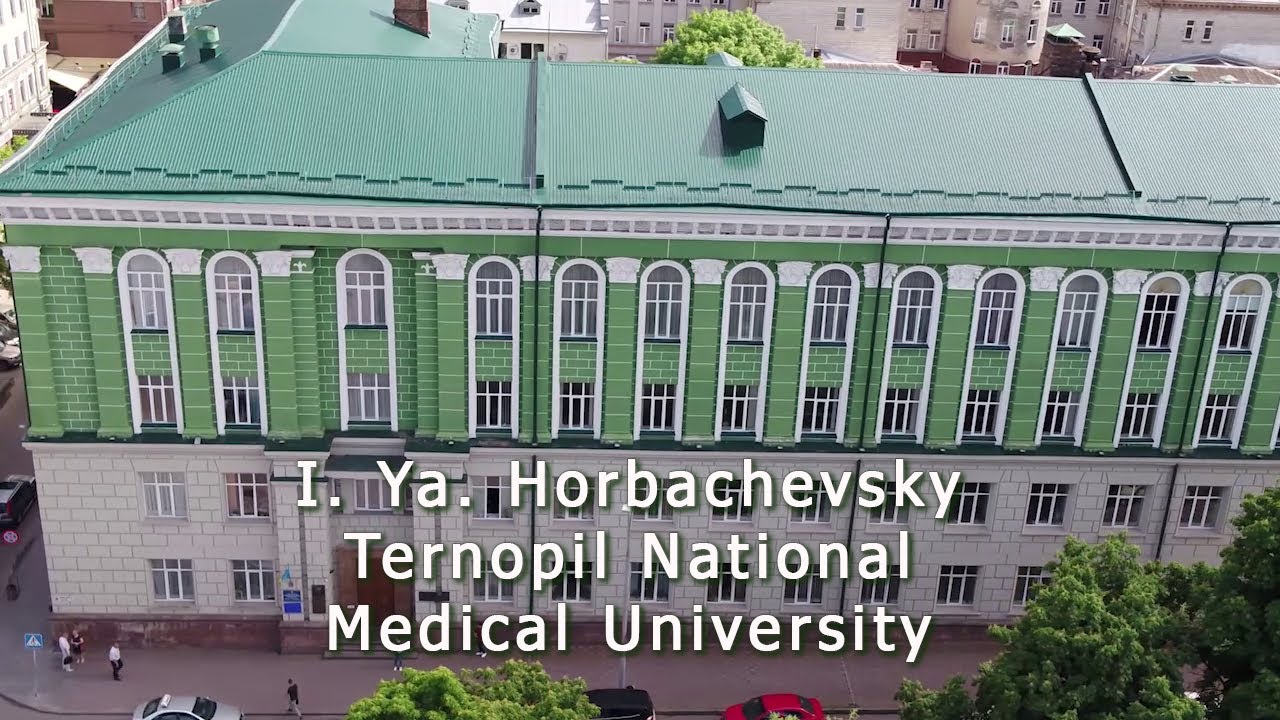 I. Horbachevsky Ternopil National Medical University