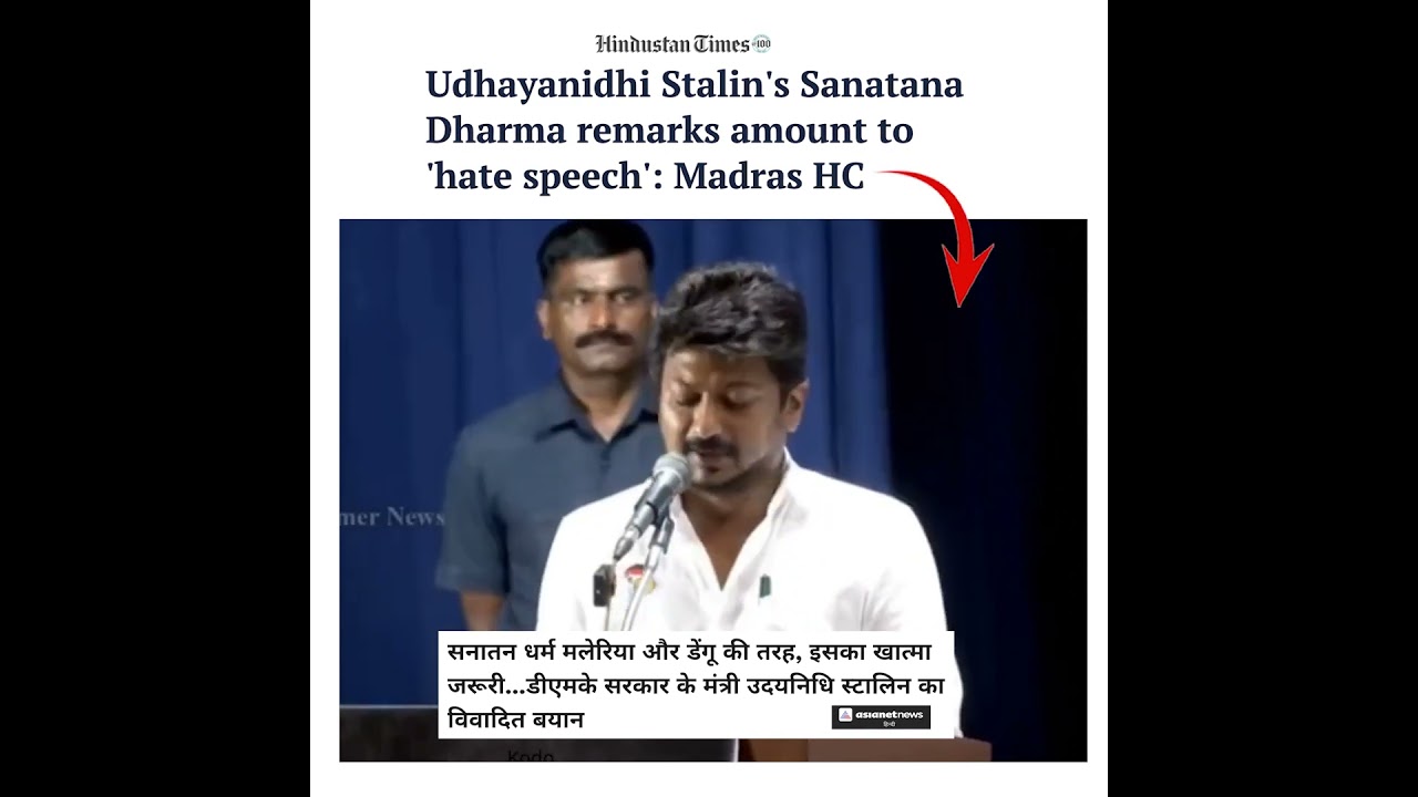 Madras High Court criticised Udhayanidhi Stalin for his remarks on Sanatana Dharma