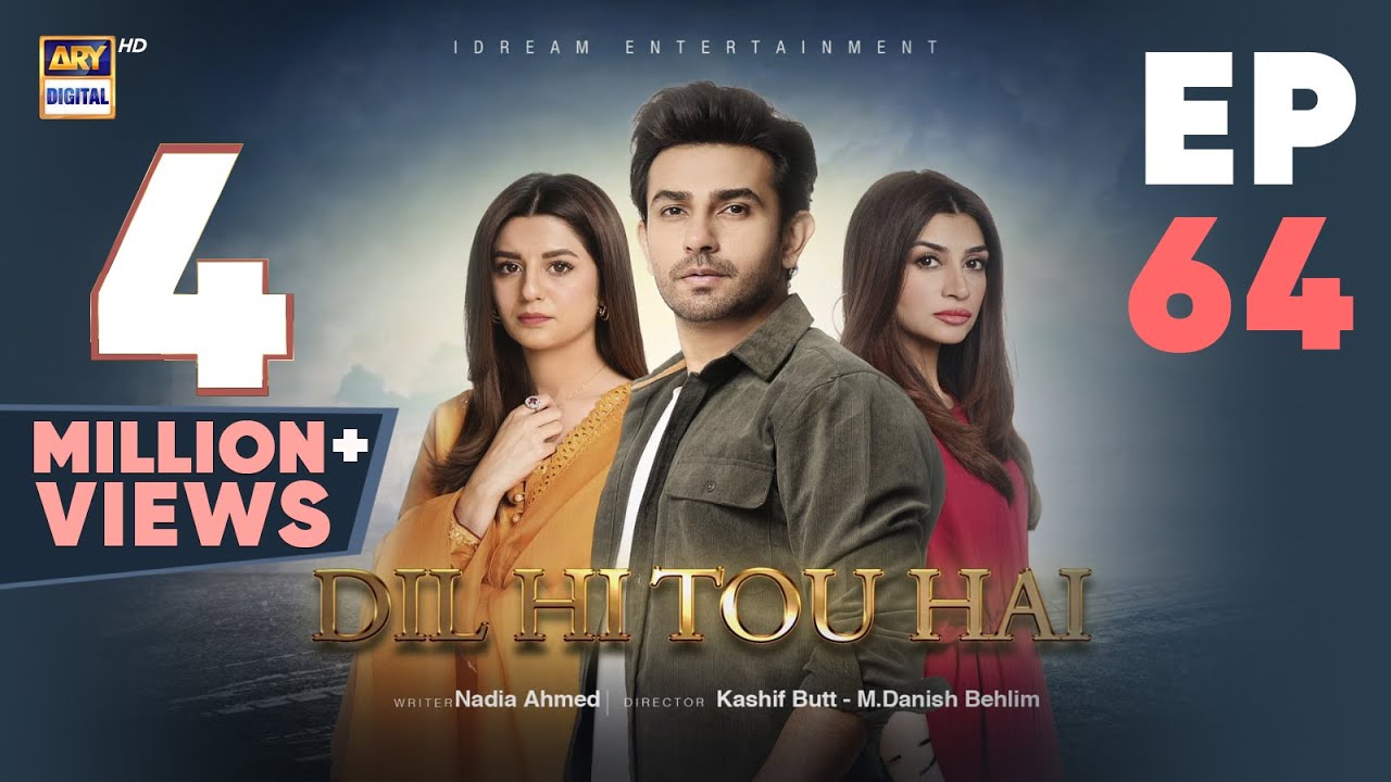 Dil Hi Tou Hai Episode 64 | Ali Ansari | Zoya Nasir | 10 Dec 2023 | ARY Digital