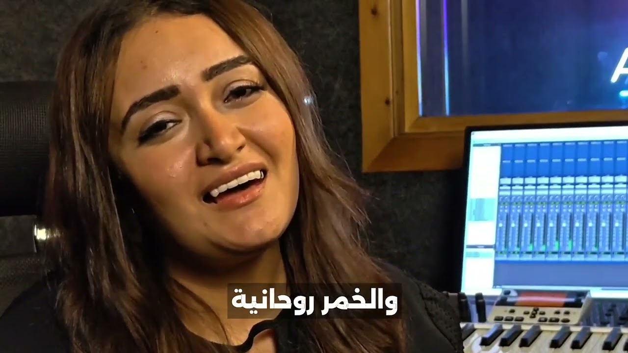  مرفوع أنا بقوة - مغمور بفيض الروح - مارتي صفوت