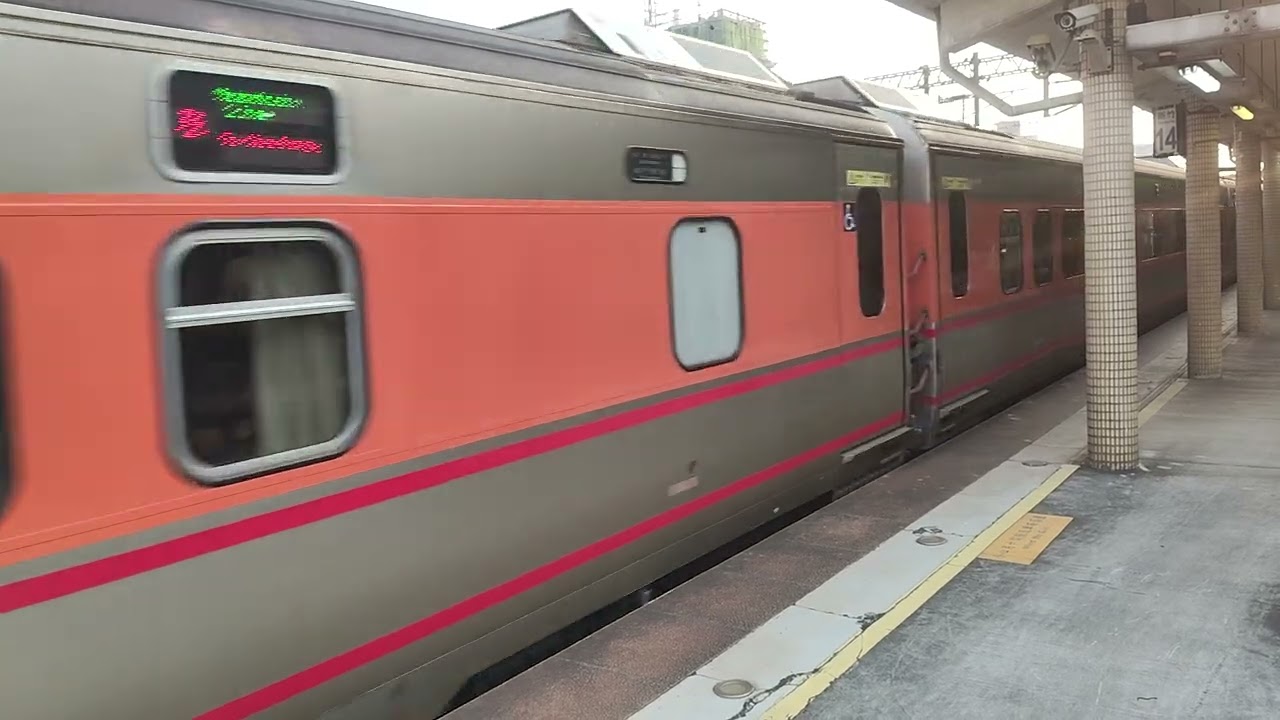 128次自強號新竹站開車