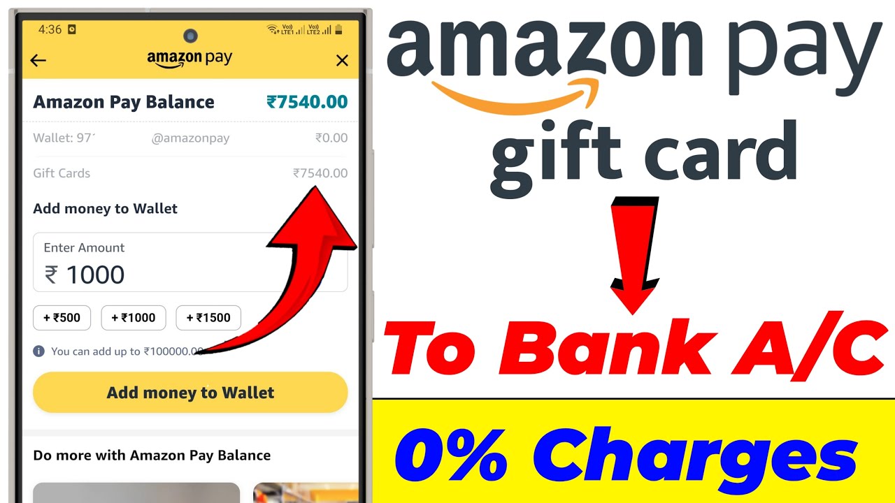 Amazon pay balance to bank account transfer || amazon gift card balance transfer to bank account