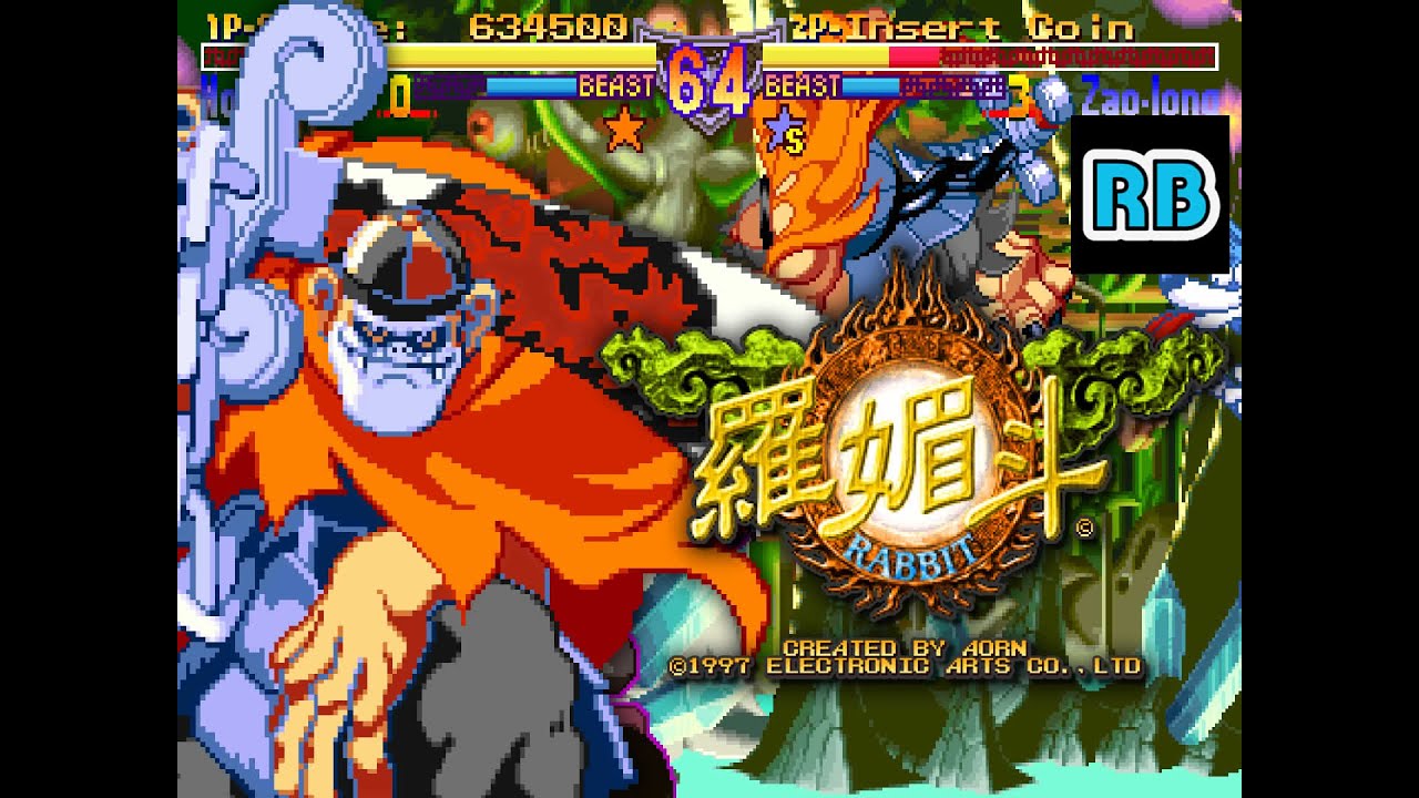 1997 [60fps] Rabbit Hou-en ALL