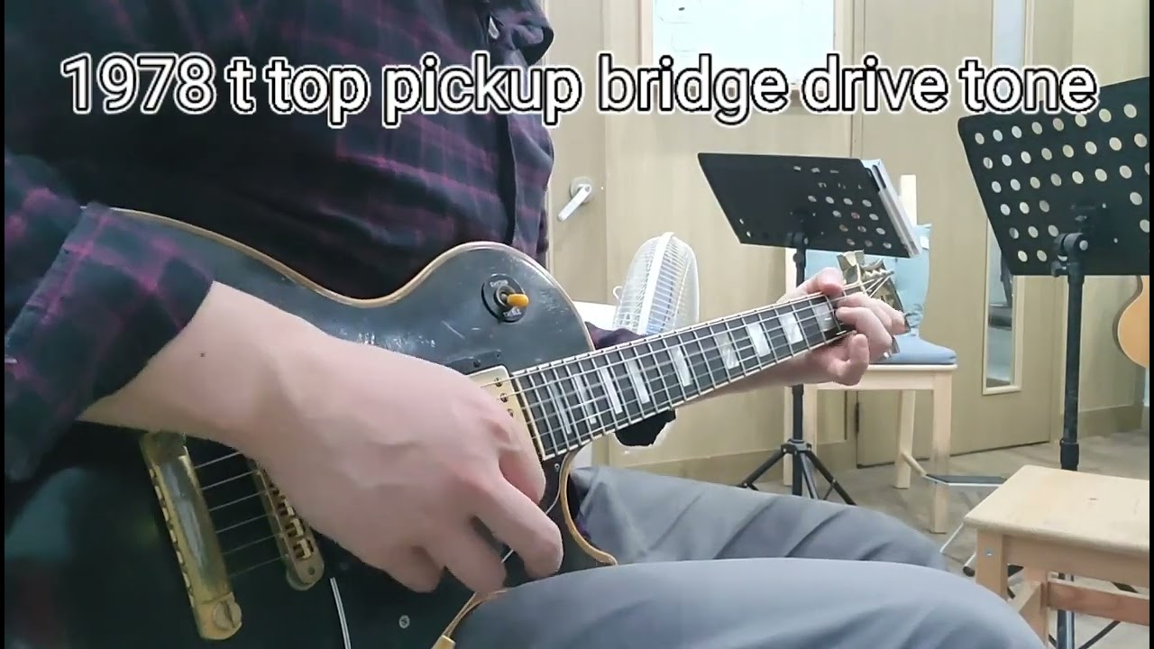 Gibson pickup comparison video 498t vs late1978 t top pickup, Gibson 1987 custom