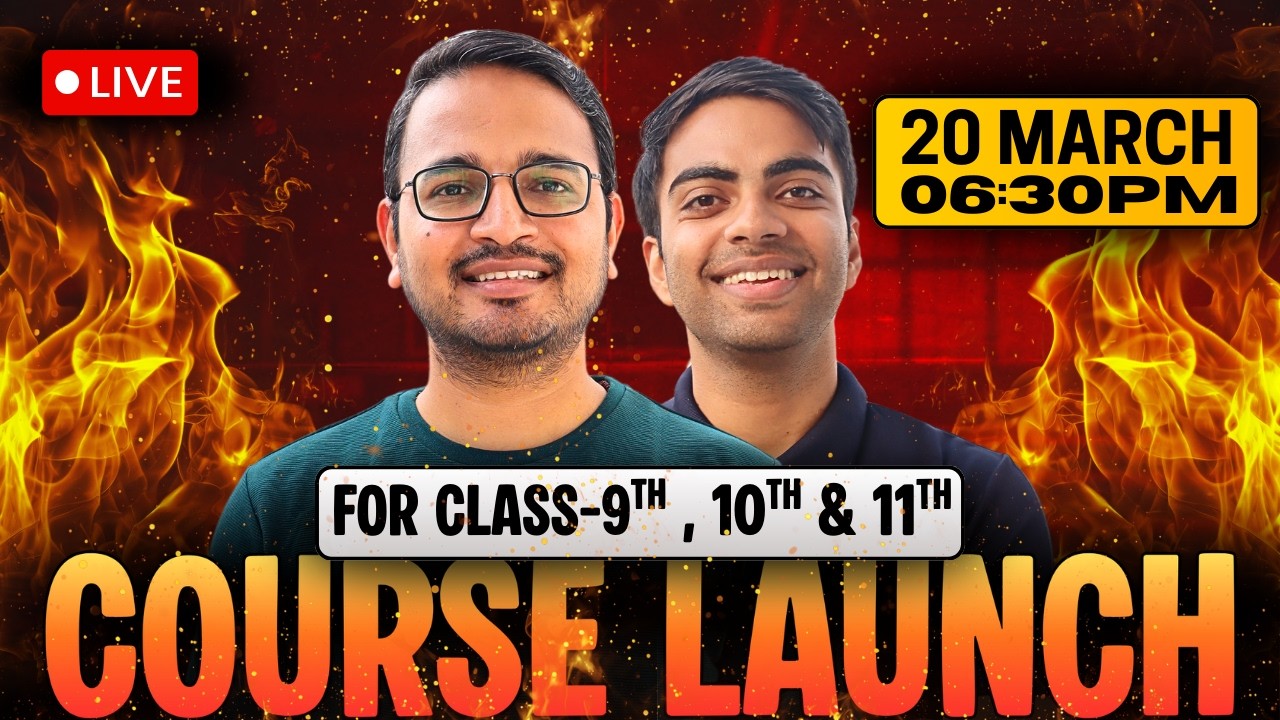 Course launch For Class-9th, 10th & 11th | 11th+NDA/NEET/JEE | Learn And Share