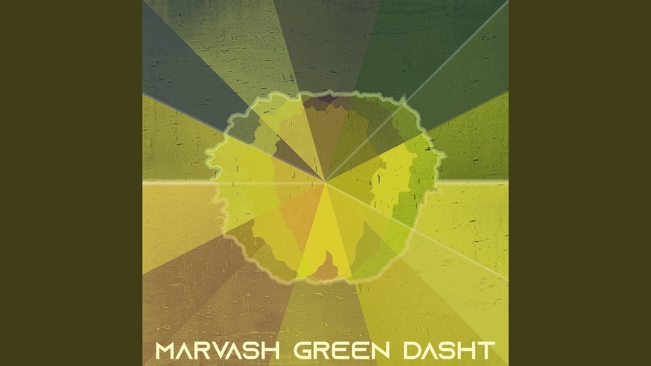 Green Dasht (feat. Siavash Kamkar & DrummerMartijn)