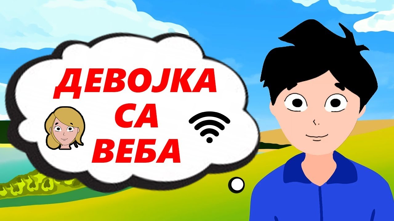 Трагедија моје прве љубави | animirane priče