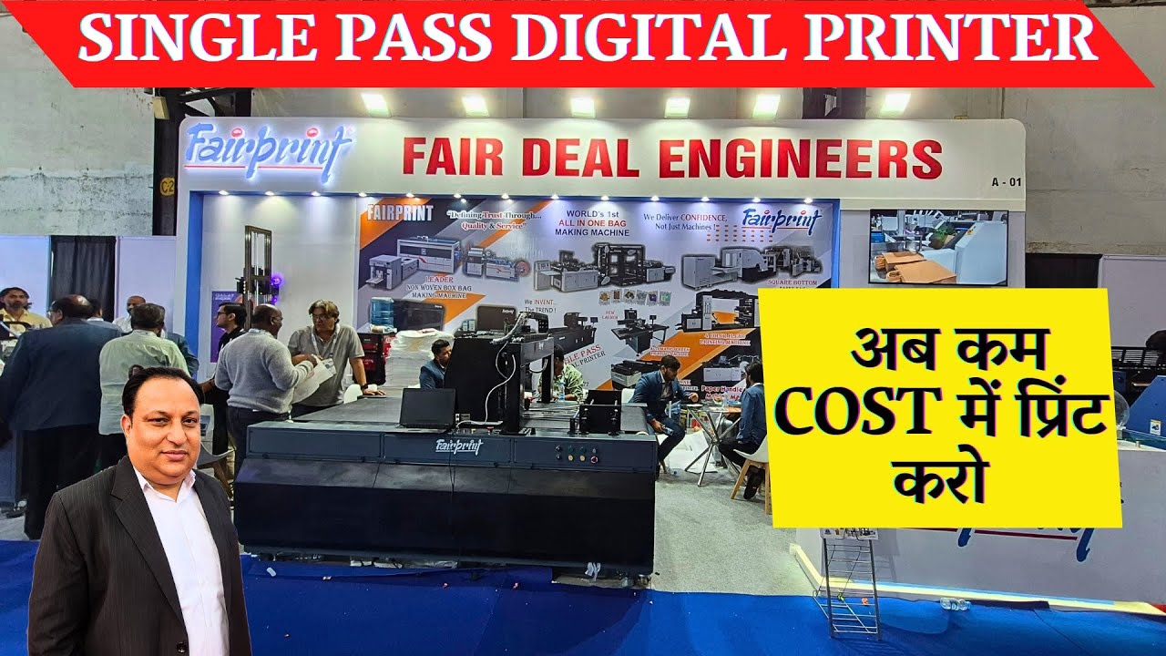 Single pass digital printing machine / Non woven carry bag & plastic bag printing / Digital printing
