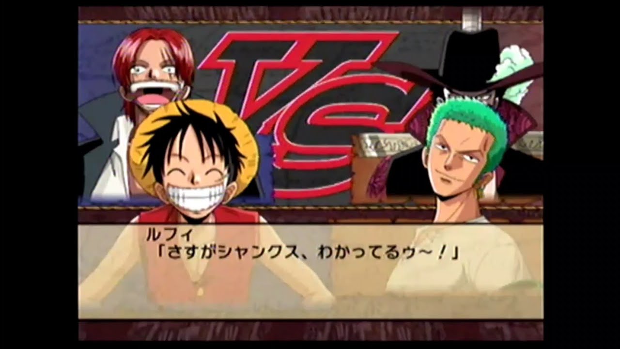 【ONE PIECE】ルフィ　ALL ATTACK&全キャラ掛け合い『ワンピーストレジャーバトル』