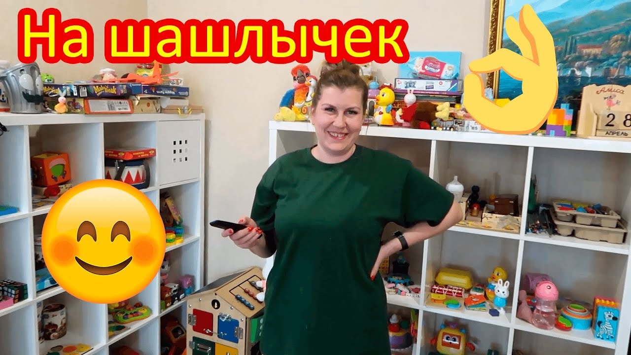 VLOG Опять едим у Vredina Life)))