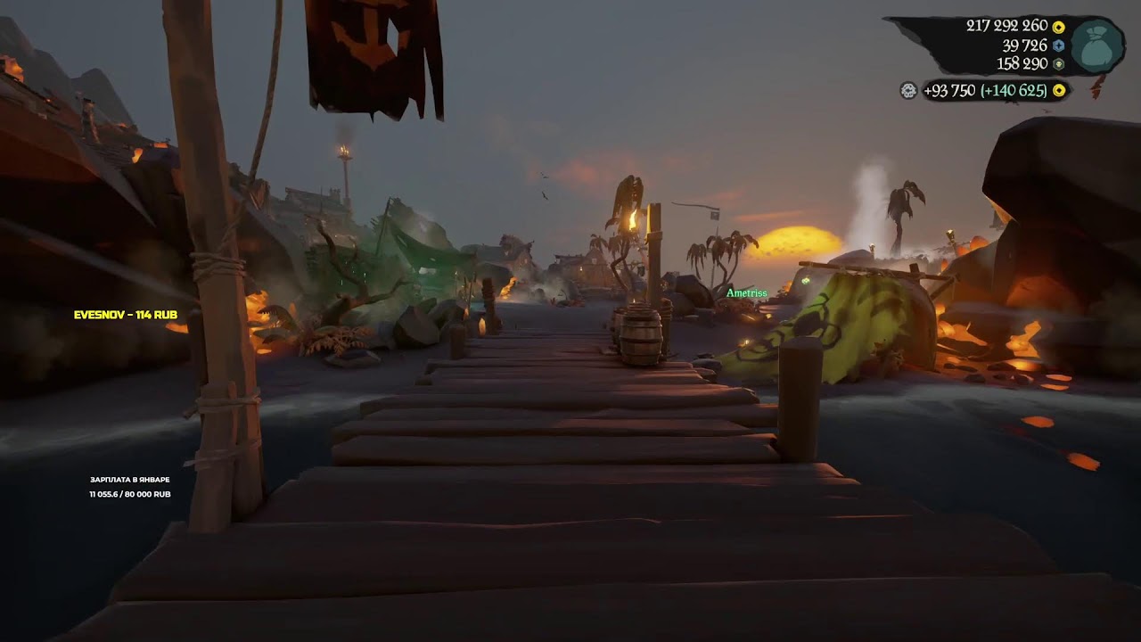 АКТ 2 в sea of thieves