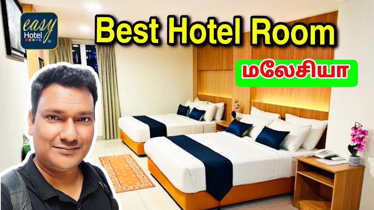 💥 Best Hotel Room In Kuala Lumpur Malaysia  | தமிழில் | ASRAF VLOG | Malaysia Travel Vlog Tamil |