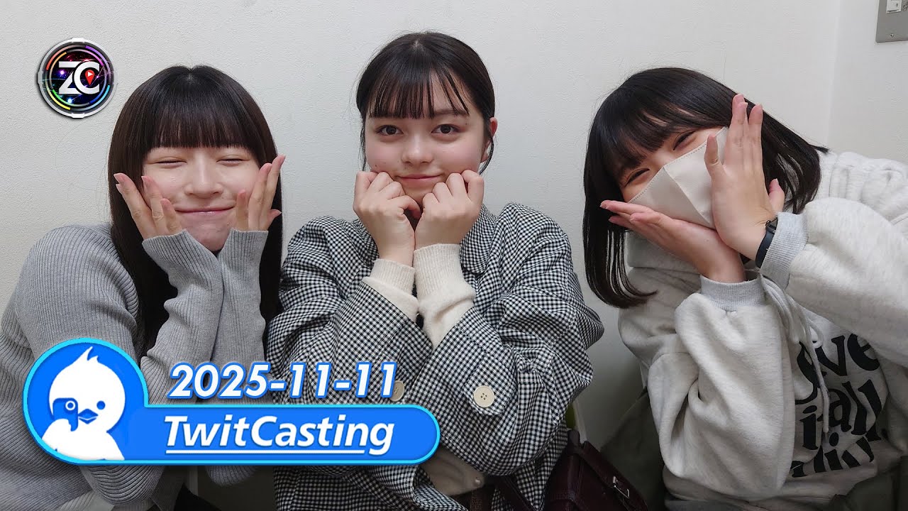 Twitcasting : Nijicon no Seifuku-Tuesday • 2025.11.11
