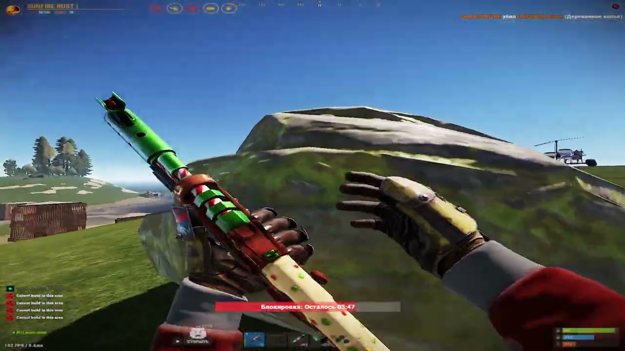 8 months ago.mp4