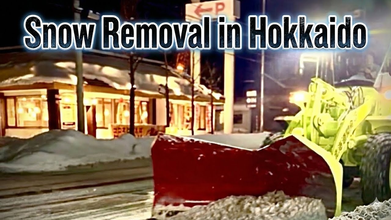 Heavy Snow Removal at Night | Hokkaido Japan