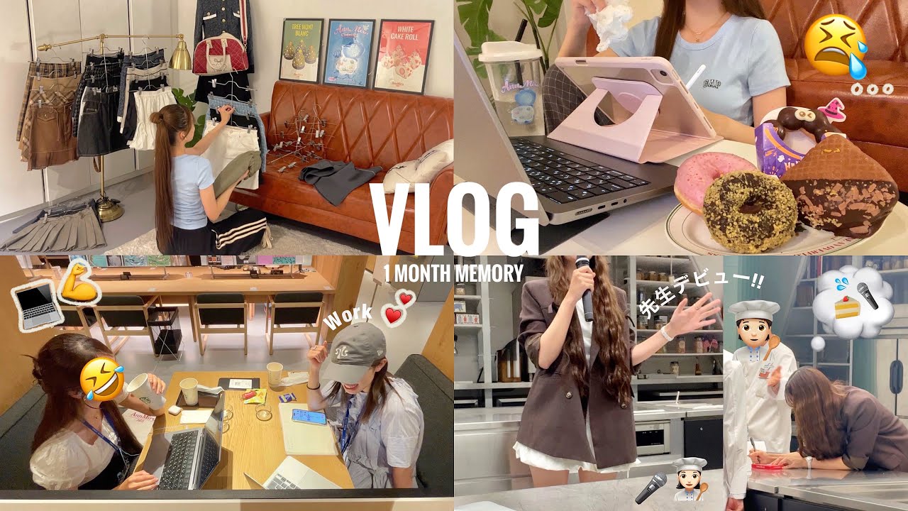 多忙過ぎて涙腺崩壊😇3つの仕事を掛け持ちする23歳ﾊﾟﾃｨｼｴの日常|母校で先生デビューに密着!👩🏻&zwj;🍳🍰