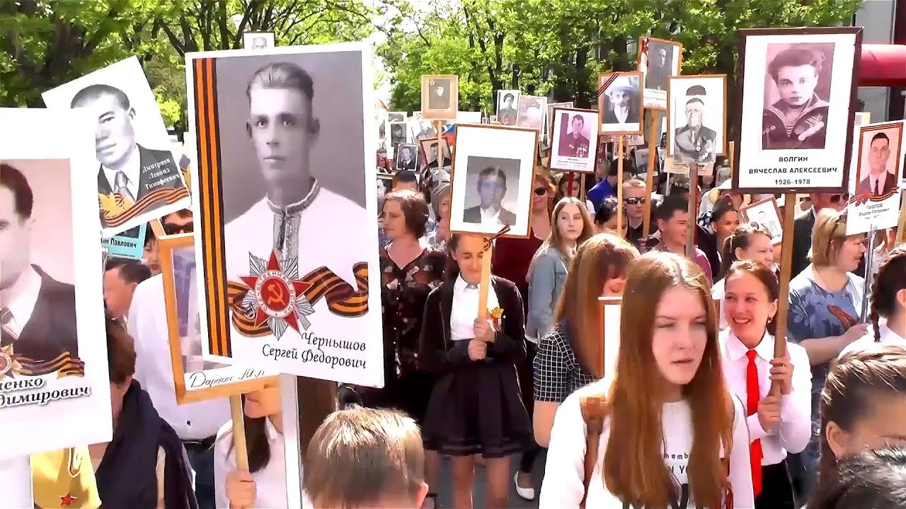 Бессмертный полк.Песня Катюша.Астрахань